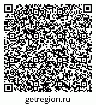 79260849986