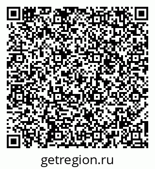 79260850000
