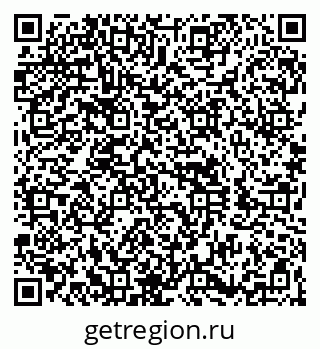 79260850001