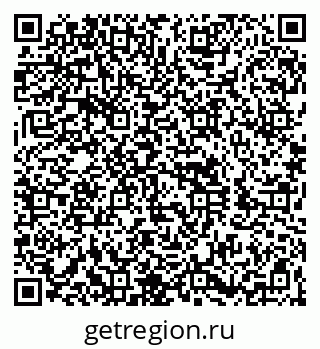 79260850002