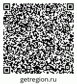 79260850008