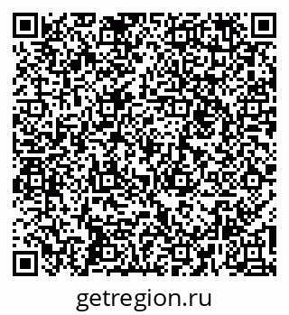 79260850010