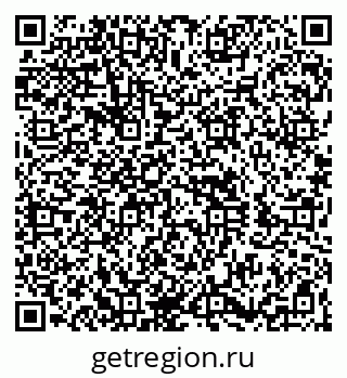 79260850012