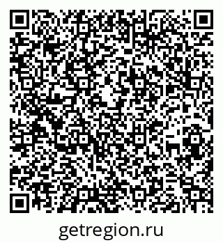 79260850013