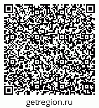 79260850014