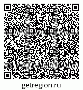 79260850020
