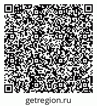 79260850045