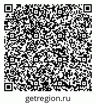 79260850048