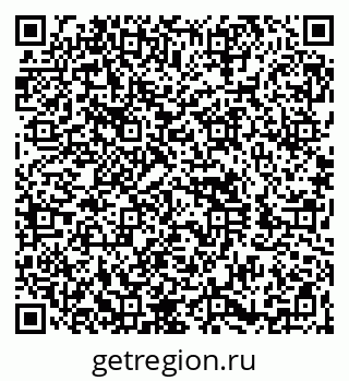 79260850049