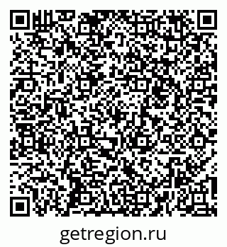 79260850050