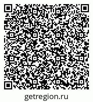 79260850060