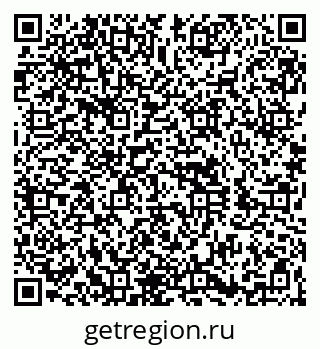 79260850061