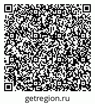 79260850063