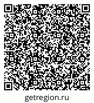 79260850069