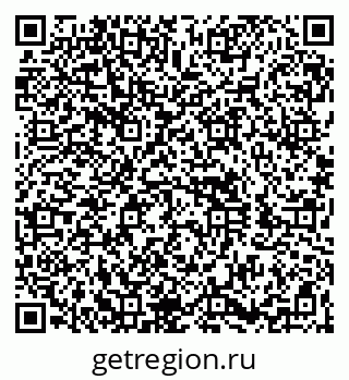 79260850070