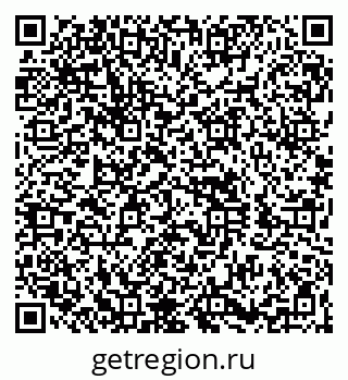 79260850075