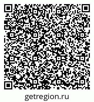 79260850076