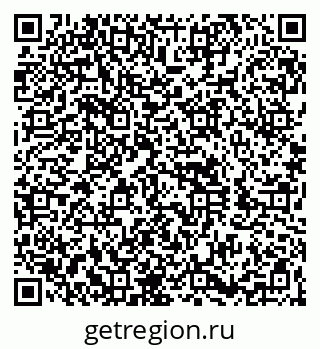 79260850079
