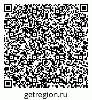 79260850080