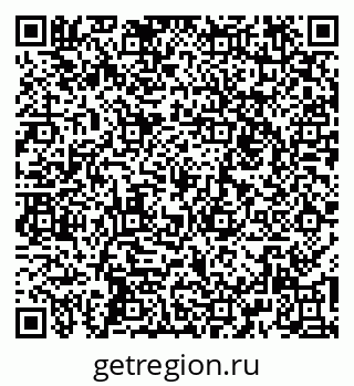79260850087