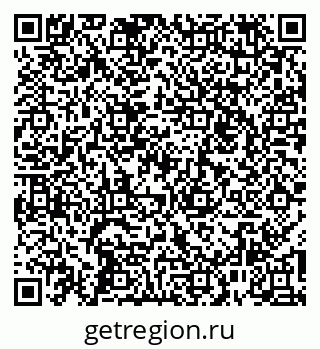 79260850090