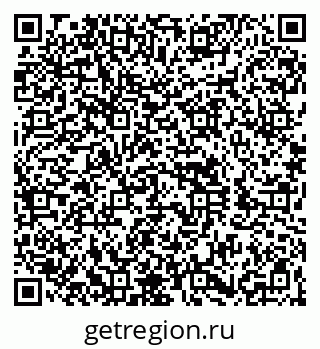 79260850096