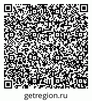 79260850097