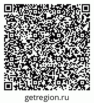 79260850104