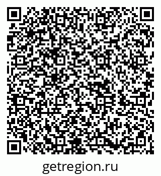79260850111