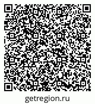 79260850120