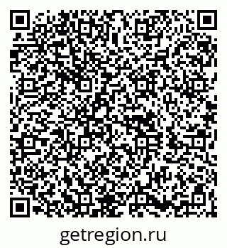 79260850121