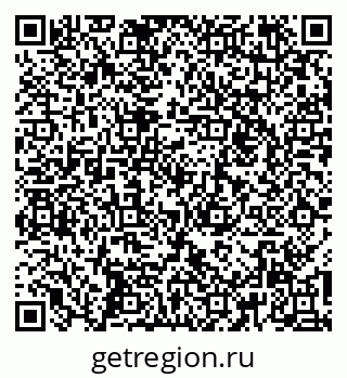 79260850122