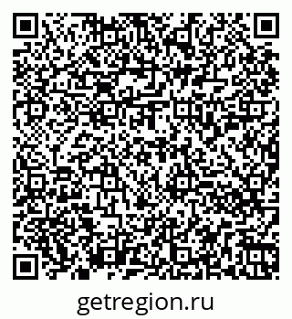 79260850137