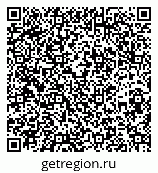 79260850139