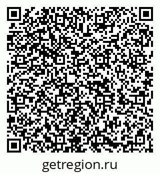 79260850140