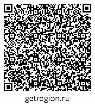 79260850143