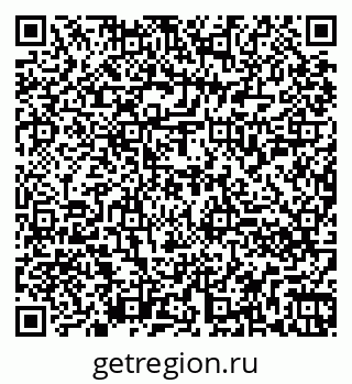 79260850150