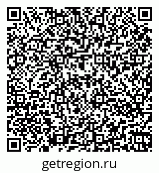 79260850161