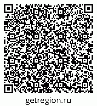 79260850170