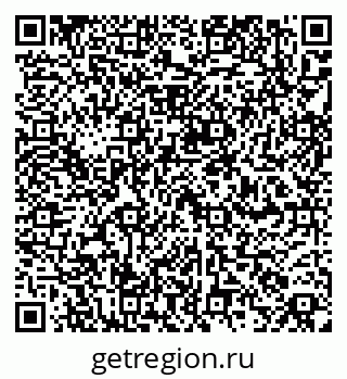 79260850173