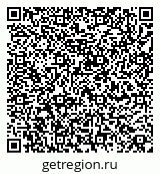 79260850189