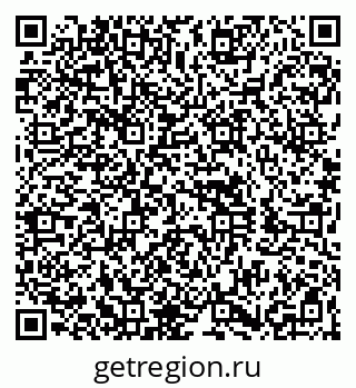 79260850193