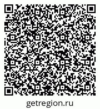 79260850256