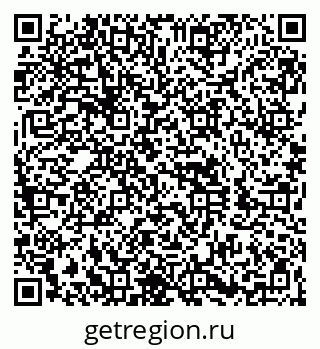 79260850265