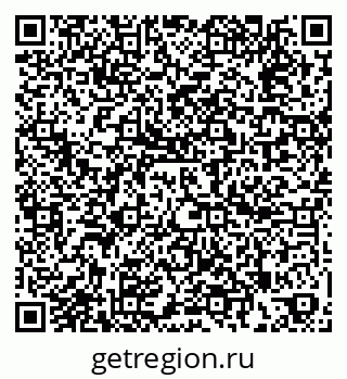 79260850369
