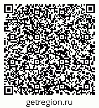 79260850370