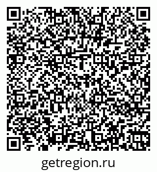 79260850401