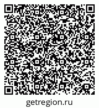 79260850411