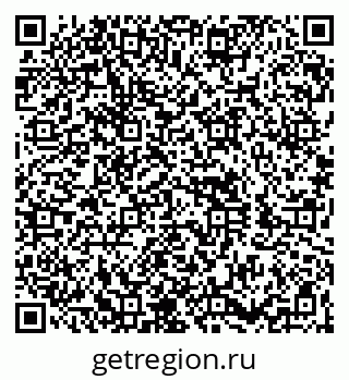 79260850434