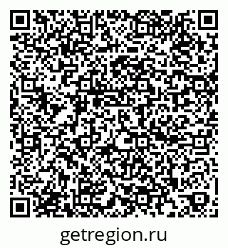 79260850448